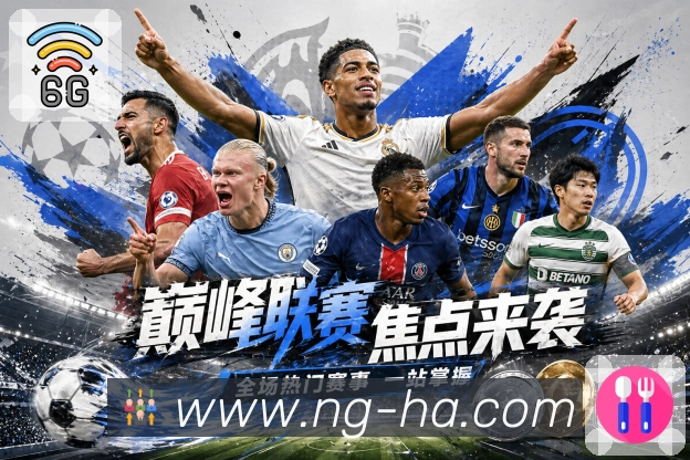 奖项2